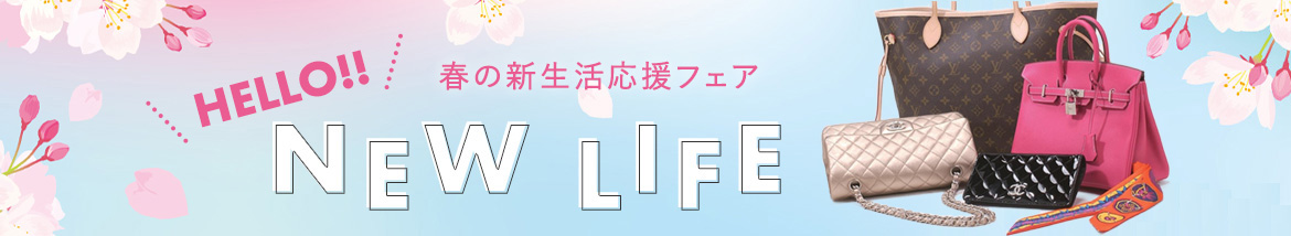 顶部广告