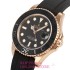 ロレックス 自動巻き 37mm ヨットマスター 37 268655